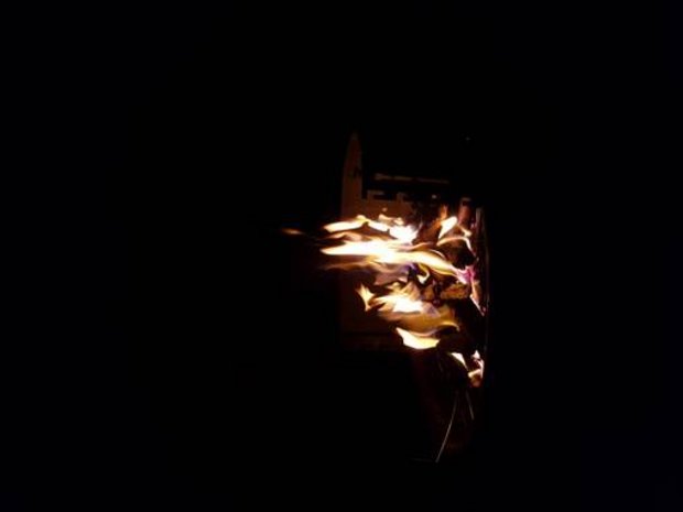 Feuer bei Nacht